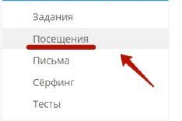 Кракен маркетплейс kr2connect co
