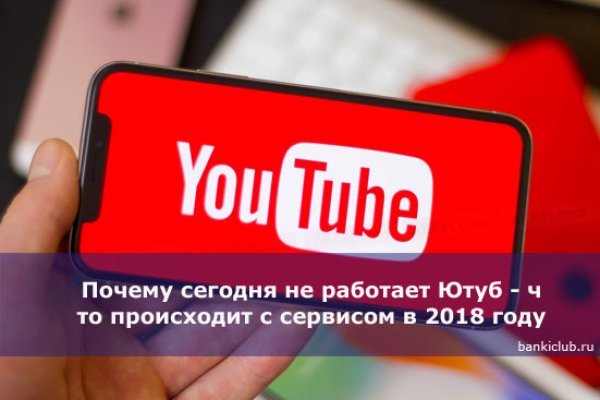 Кракен сайт krakens13 at