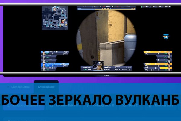 Кракен сайт супернет зеркало