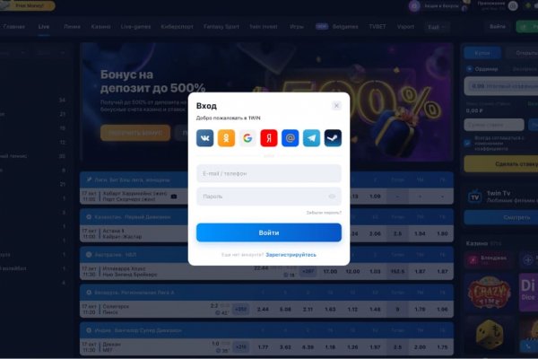 Кракен маркетплейс kr2web in площадка