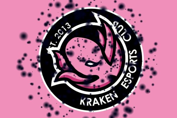 Не работает сайт kraken