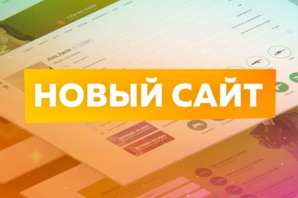 Кракен 15 ссылка