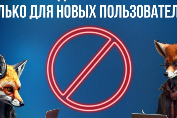 Кракен сайт krknwebs