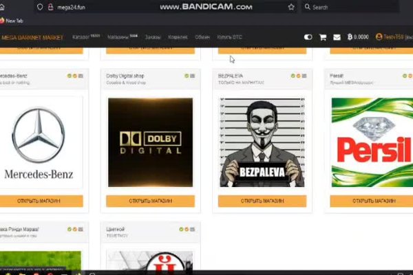 Kraken зеркала kr2web in