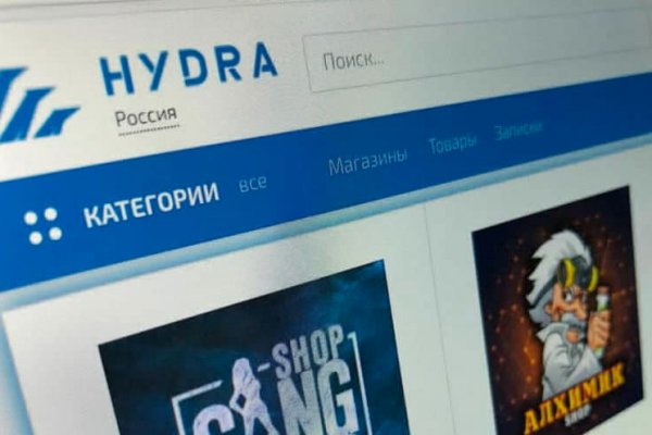 Кракен маркер супернет