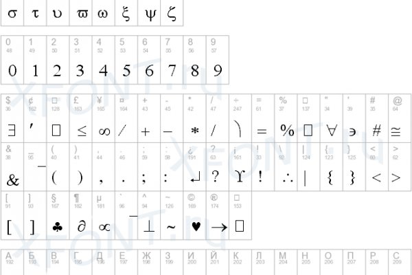 Kra44at