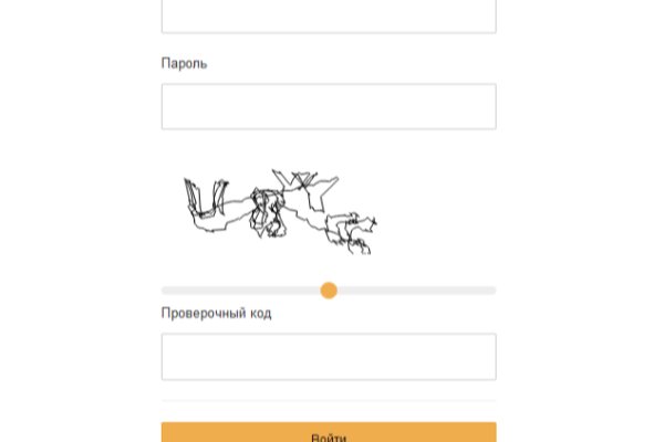 Что продают на кракене