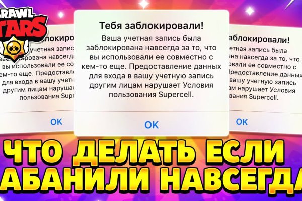Кракен маркет kr2web in