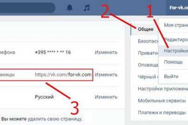 Ссылки тор браузер
