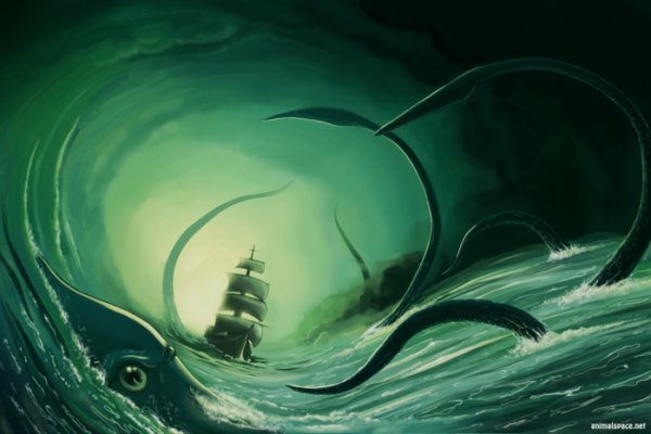 Kraken счастье сайт