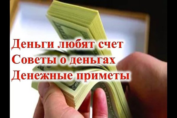 Ссылка для входа на сайт kraken