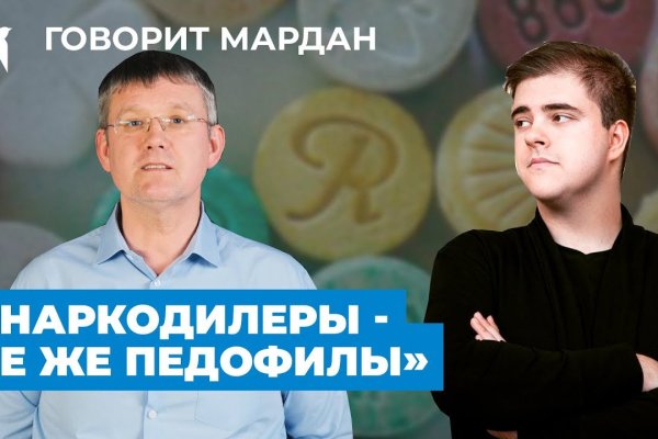 Кракен маркетплейс krk market com