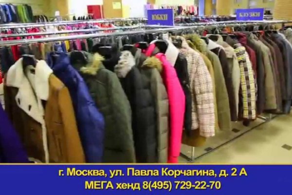 Kra46.cc Вход на сайт главная страница