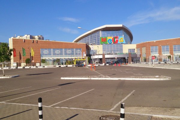 Что с кракеном сегодня сайт