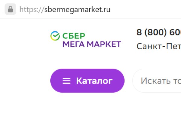 Кракен маркет что это