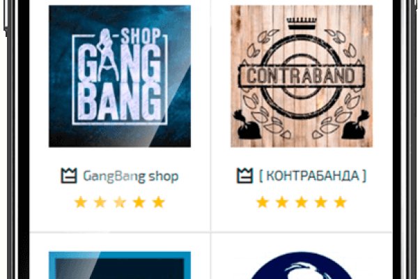 Kraken супернет что это