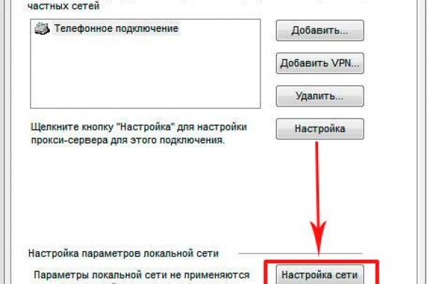 Маркет плейс кракен маркетплейс