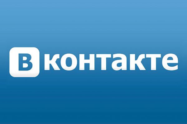 Кракен сайт ссылка онлайн