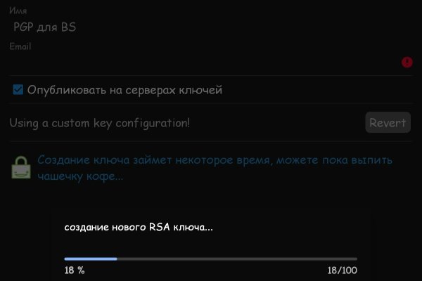 Kra39.at