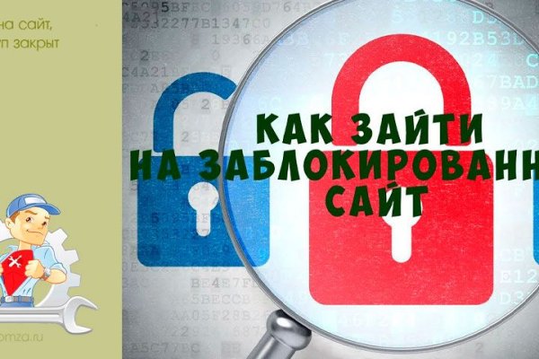 Кракен сайт упал