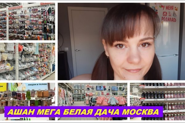 Кракен маркетплейс зеркало krk market com