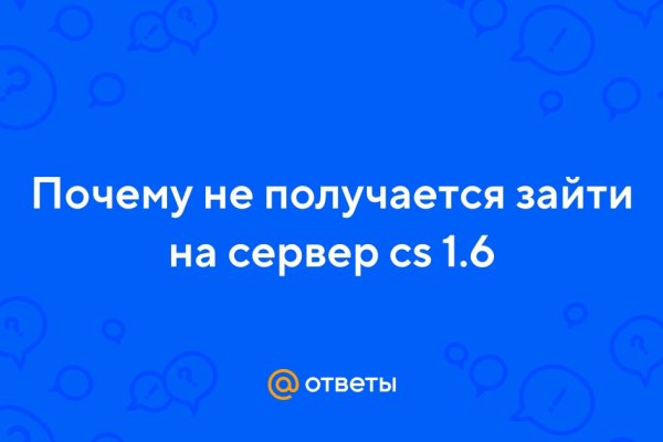 Kraken 4 ссылка
