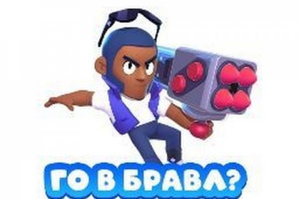 Кракен вход на сайт