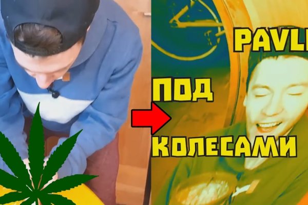 Кракен ссылка fo feng crmp ru