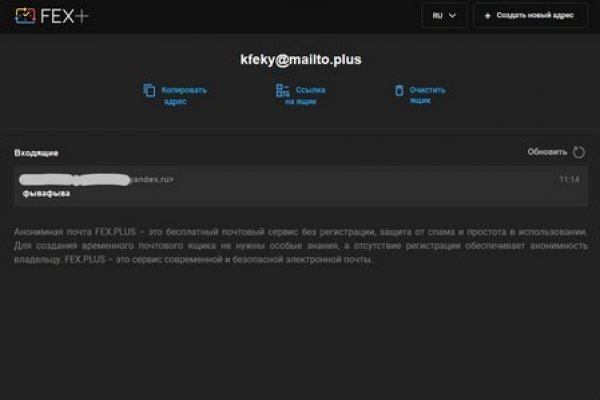 Маркетплейс кракен kraken