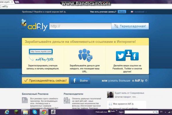 Кракен маркетплейс что там продают