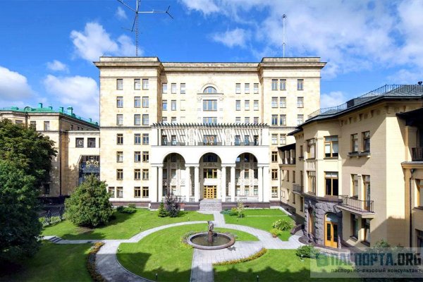 Ошибка на сервере кракен