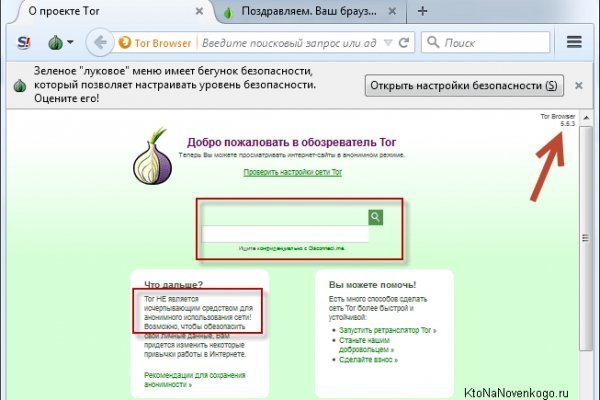 Счастье заказать