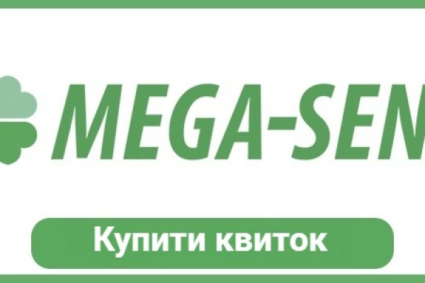 Кракен нар