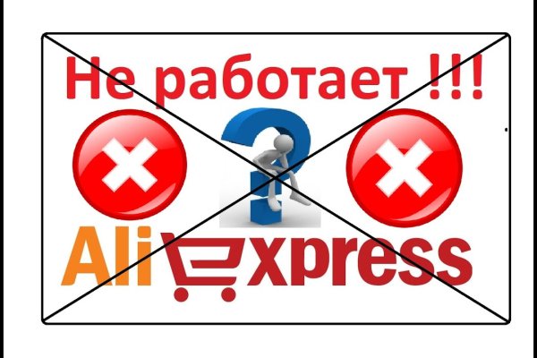 Супернет сайт скачать