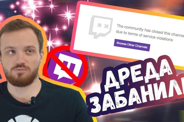 Кракен это современный супернет маркет плейс