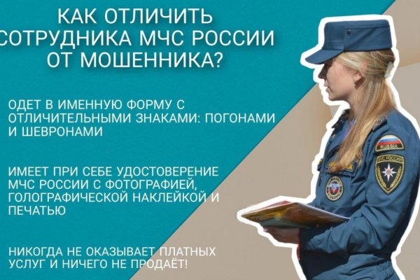Кракен супернет ссылка kraken link24 info