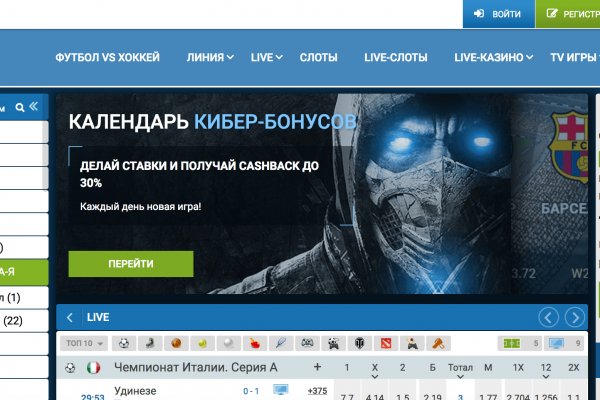 Кракен маркет свежие ссылки