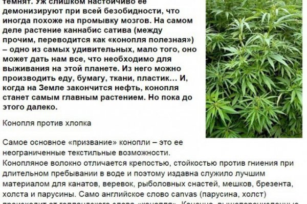 Kraken дарк магазин