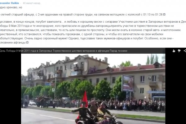 Кракен клирнет ссылка