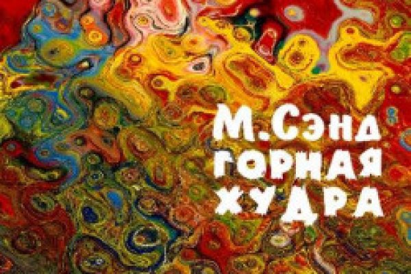Kra42.at Вход на сайт главная страница
