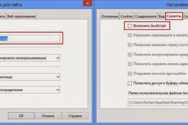 Kra47.cc Вход на сайт главная страница