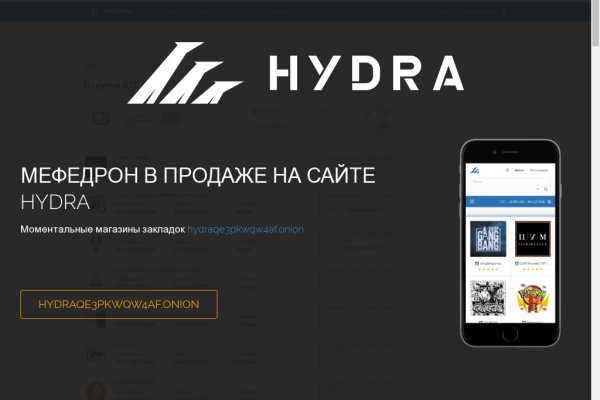 Кракен супернет ссылка на сайт