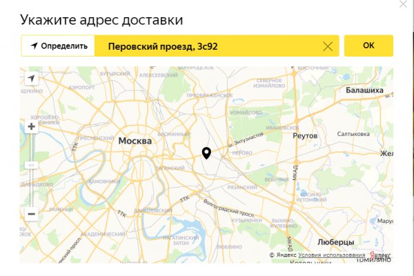 Кракен продажа наркотиков