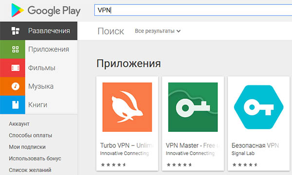 Не работает сайт kraken