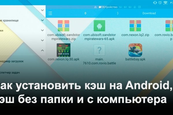 Пользователь не найден кракен супернет