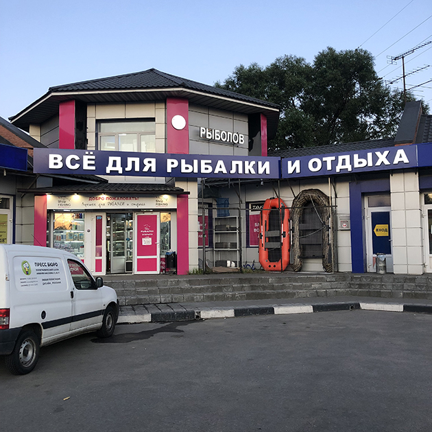 Где брать ссылки на кракен