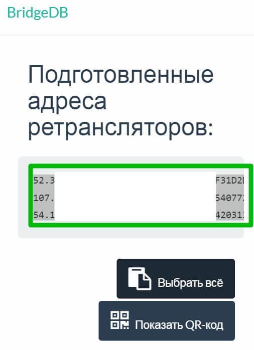 Кракен ссылка официальная