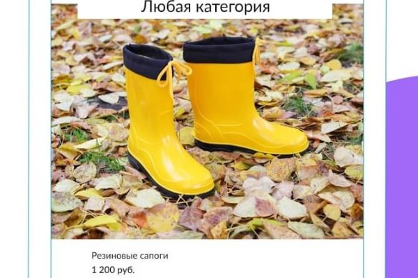 Кракен это супернет