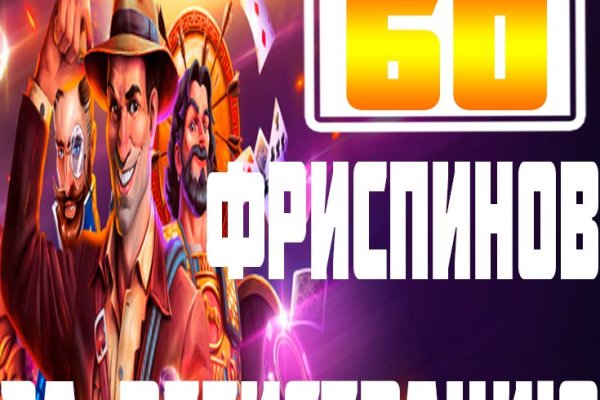 Кракен магазин kraken clear com