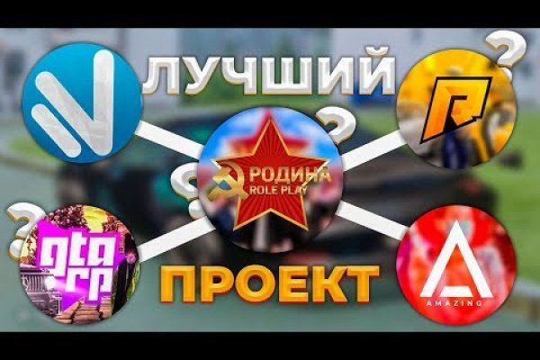 Кракен нарк
